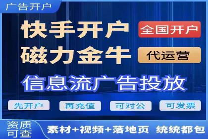 托管SEM竞价实战：如何选择合适的关键词